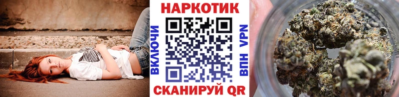 Меф мяу мяу Ковылкино