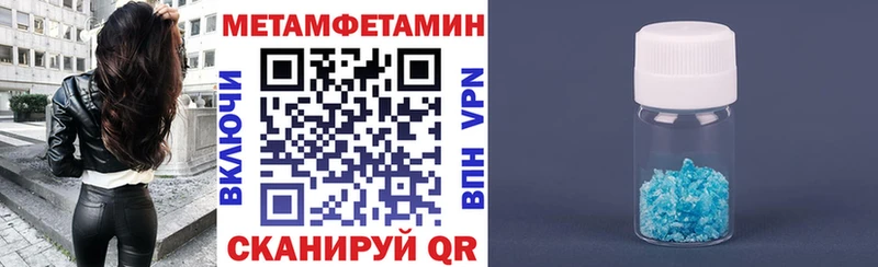 Купить где  Ковылкино  Amphetamine Розовый 