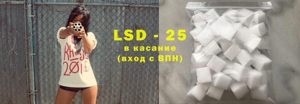 круглые Зерноград