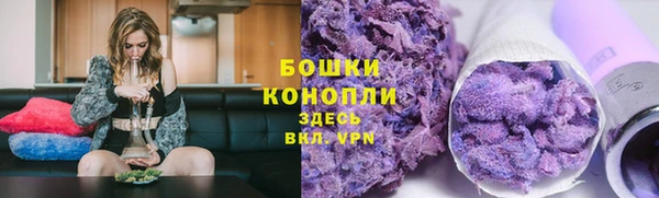дистиллят марихуана Зеленодольск