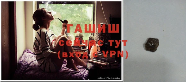кокаин колумбия Иннополис