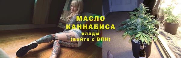 a pvp Зеленокумск