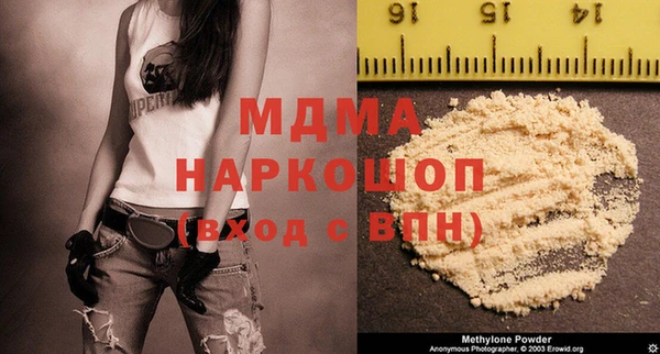 круглые Зерноград