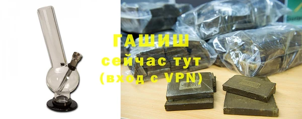 дистиллят марихуана Зеленодольск