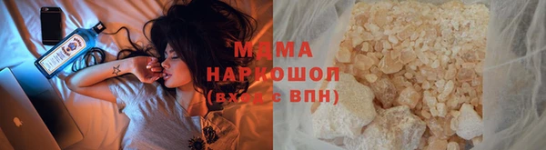 a pvp Зеленокумск