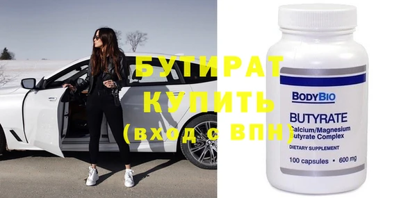 apvp Инта