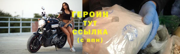 a pvp Зеленокумск