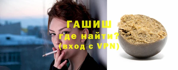 a pvp Зеленокумск