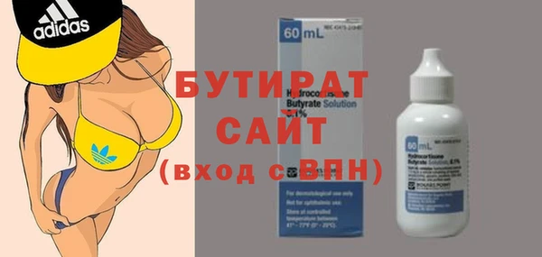 круглые Зерноград