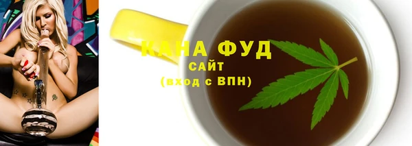 a pvp Зеленокумск