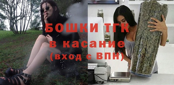 дистиллят марихуана Зеленодольск