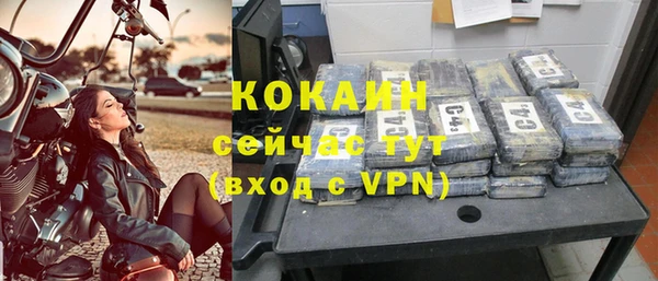 круглые Зерноград