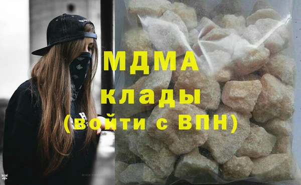 a pvp Зеленокумск