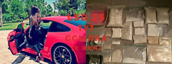 круглые Зерноград
