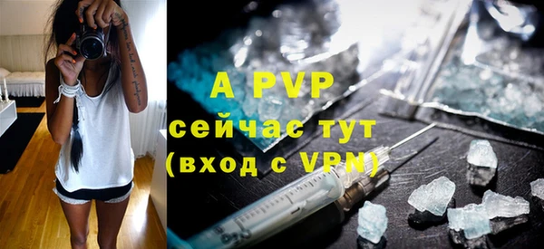 кокаин колумбия Иннополис