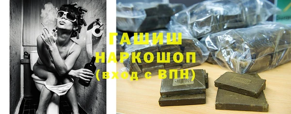 a pvp Зеленокумск