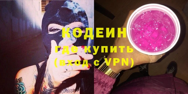 a pvp Зеленокумск