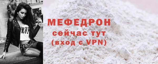 a pvp Зеленокумск