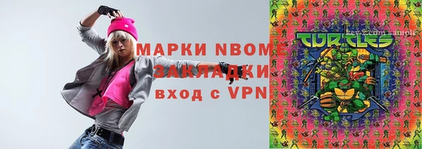 круглые Зерноград
