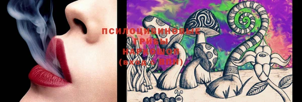 дистиллят марихуана Зеленодольск