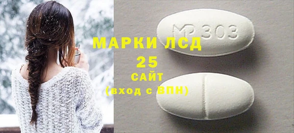 дистиллят марихуана Зеленодольск