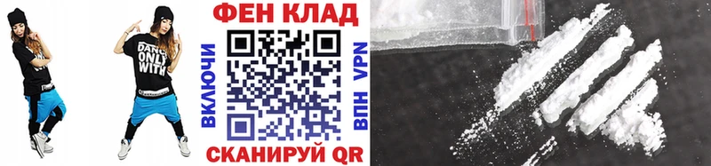 Метамфетамин Декстрометамфетамин 99.9%  Купить  Ковылкино 