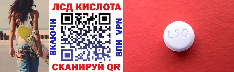 Марки N-bome 1,5мг  Купить  Ковылкино 